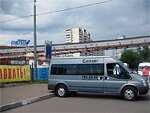 Бесплатный автобус Genser в пункт аренды автомобилей АрендаАвто-счи на ул.Добролюбова