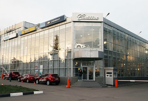 фото офиса АрендаАвто-счи на Варшавском шоссе шоссе (м Пражская)